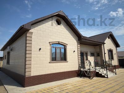 Отдельный дом · 5 комнат · 230 м² · 8.3 сот., мкр Нурсая-3, Шаңырақ 3 за 70 млн 〒 в Атырау
