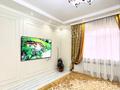 Отдельный дом · 5 комнат · 230 м² · 8.3 сот., мкр Нурсая-3, Шаңырақ 3 за 70 млн ₸ в Атырау — фото 13
