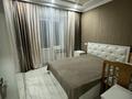 3-комнатная квартира · 66 м² · 1/5 этаж, мкр Каратау 43 за 24 млн ₸ в Таразе — фото 8