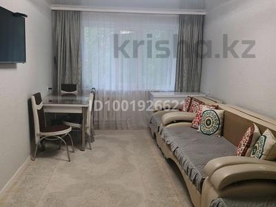 Продажа квартир в Карагандинской обл.: 2-комнатная квартира · 44.7 м² · 1/5 этаж, 7микрорайон — Мира за 9.3 млн 〒 2-комнатная квартира · 44.7 м² · 1/5 этаж, 7микрорайон — Мира за 9.3 млн 〒 в Темиртау
