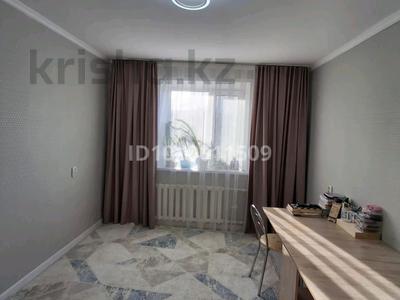 3-комнатная квартира · 67 м² · 3/9 этаж, мкр Строитель 34 за 29 млн ₸ в Уральске
