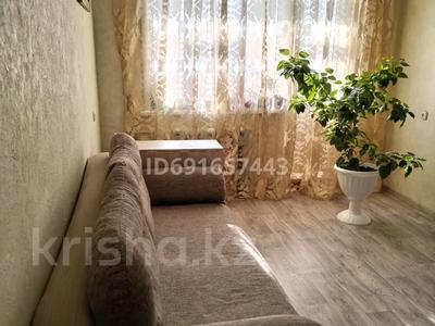 Пәтерлер в Костанайской обл.: 2-бөлмелі пәтер · 42 м² · 2/5 қабат, Кобыланды батыра, бағасы: 180 000 〒 2-бөлмелі пәтер · 42 м² · 2/5 қабат, Кобыланды батыра, бағасы: 180 000 〒 в Костанае