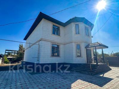 Отдельный дом · 6 комнат · 280 м² · 7 сот., Аксуйская 91 за 105 млн ₸ в Талдыкоргане