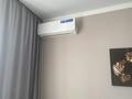 2-комнатная квартира · 50 м² · 7/10 этаж, Акана серы 188 — Пушкина за 12 000 ₸ в Кокшетау