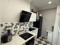 3-комнатная квартира · 100 м² · 17/18 этаж, Навои 208/3 — Торайгырова за 78 млн ₸ в Алматы, Бостандыкский р-н — фото 22