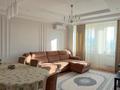 3-комнатная квартира · 100 м² · 17/18 этаж, Навои 208/3 — Торайгырова за 78 млн ₸ в Алматы, Бостандыкский р-н — фото 3