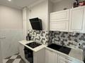3-комнатная квартира · 100 м² · 17/18 этаж, Навои 208/3 — Торайгырова за 78 млн ₸ в Алматы, Бостандыкский р-н — фото 23