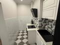 3-комнатная квартира · 100 м² · 17/18 этаж, Навои 208/3 — Торайгырова за 78 млн ₸ в Алматы, Бостандыкский р-н — фото 35