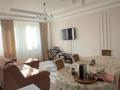 3-комнатная квартира · 100 м² · 17/18 этаж, Навои 208/3 — Торайгырова за 78 млн ₸ в Алматы, Бостандыкский р-н — фото 4