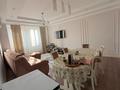 3-комнатная квартира · 100 м² · 17/18 этаж, Навои 208/3 — Торайгырова за 78 млн ₸ в Алматы, Бостандыкский р-н — фото 14