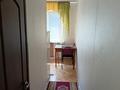 3-комнатная квартира · 56 м² · 4/4 этаж, мкр №7 за 300 000 ₸ в Алматы, Ауэзовский р-н — фото 10