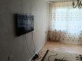 3-комнатная квартира · 56 м² · 4/4 этаж, мкр №7 за 300 000 ₸ в Алматы, Ауэзовский р-н — фото 11