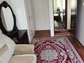 3-комнатная квартира · 56 м² · 4/4 этаж, мкр №7 за 300 000 ₸ в Алматы, Ауэзовский р-н — фото 15