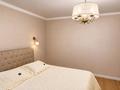 3-комнатная квартира · 64.3 м² · 7/10 этаж, Майкудук, Майкудук, мкр Голубые пруды 4 за 29 млн ₸ в Караганде, Алихана Бокейханова р-н — фото 2