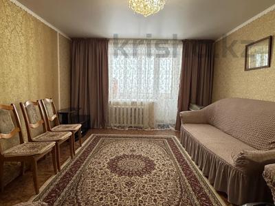 3-комнатная квартира · 78 м² · 5/5 этаж, Вернадского за 19 млн ₸ в Кокшетау
