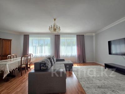 4-комнатная квартира · 200 м² · 2/4 этаж, Кадыргали Жалайыри — Большая площадь, выгодная цена! за 149 млн ₸ в Астане, Алматы р-н