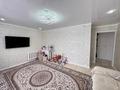 3-комнатная квартира · 59.5 м² · 5/6 этаж, Курганская 4 за 26 млн ₸ в Костанае — фото 5