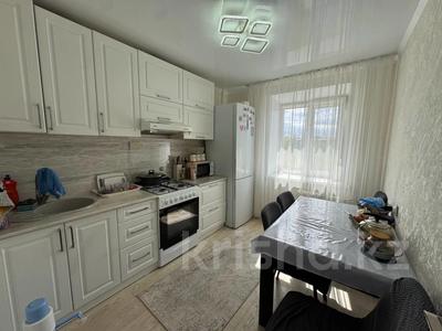 3-комнатная квартира · 59.5 м² · 5/6 этаж, Курганская 4 за 26 млн ₸ в Костанае