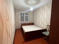 2-бөлмелі пәтер · 46 м² · 3/5 қабат, мкр №9 35, бағасы: 230 000 ₸ в Алматы, Ауэзовский р-н — фото 4