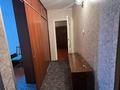 2-бөлмелі пәтер · 46 м² · 3/5 қабат, мкр №9 35, бағасы: 230 000 ₸ в Алматы, Ауэзовский р-н — фото 5
