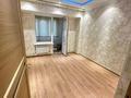3-комнатная квартира · 72.8 м² · 2/5 этаж, Ратушного 92/2 за 40 млн ₸ в Алматы, Жетысуский р-н — фото 5