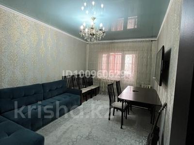 2-комнатная квартира · 45.6 м² · 2/5 этаж, мкр Аса 25 — Дол дорогой на против аптека садыхан за 23 млн 〒 в Таразе