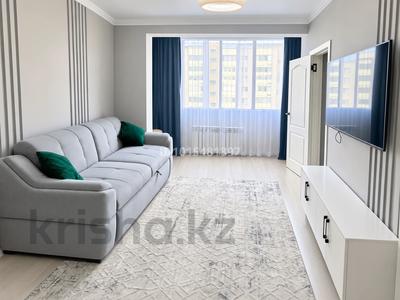 2-комнатная квартира · 46 м² · 8/10 этаж, мкр Аксай-5 25 за 3.6 млн ₸ в Алматы, Ауэзовский р-н