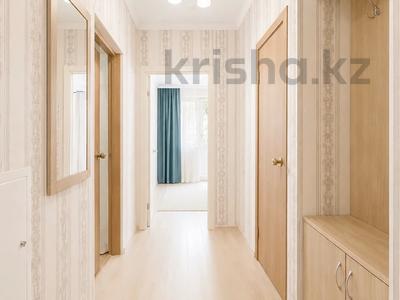 1-комнатная квартира · 40 м² · 1/9 этаж, Кобланды батыра 7 за 19.9 млн ₸ в Астане, Алматы р-н