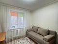 3-комнатная квартира · 65 м² · 3/10 этаж, пр-д Жамбыла за ~ 27.3 млн ₸ в Петропавловске — фото 2