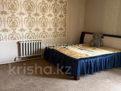 3 комнаты · 60 м², Есенберлина 117 за 250 000 ₸ в Алматы, Медеуский р-н