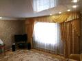Отдельный дом • 4 комнаты • 270 м² • 6 сот., улица Рубаева 1 — Радищего за 50 млн 〒 в Павлодаре