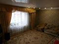 Отдельный дом • 4 комнаты • 270 м² • 6 сот., улица Рубаева 1 — Радищего за 50 млн 〒 в Павлодаре — фото 2