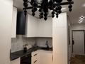 2-комнатная квартира · 50 м² · 3/13 этаж, Макатаева 46 — Мега парк за 470 000 ₸ в Алматы — фото 11
