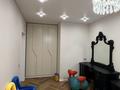 2-комнатная квартира · 50 м² · 3/13 этаж, Макатаева 46 — Мега парк за 470 000 ₸ в Алматы — фото 19