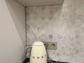 2-комнатная квартира · 50 м² · 3/13 этаж, Макатаева 46 — Мега парк за 470 000 ₸ в Алматы — фото 53