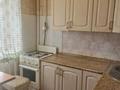 2-комнатная квартира · 46 м² · 3/4 этаж, Жетису 6 за 90 000 ₸ в Талдыкоргане — фото 3