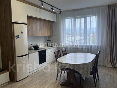 3-комнатная квартира · 80 м² · 7/9 этаж, мкр Аксай-3Б 30а — Толе Би Яссауи за 350 000 ₸ в Алматы, Ауэзовский р-н