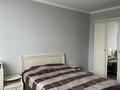 3-комнатная квартира · 80 м² · 7/9 этаж, мкр Аксай-3Б 30а — Толе Би Яссауи за 350 000 ₸ в Алматы, Ауэзовский р-н — фото 5