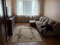 2-комнатная квартира · 66 м² · 6/10 этаж, Отырар 10 — Валиханова за 250 000 ₸ в Астане, Сарыарка р-н — фото 6