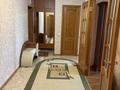 2-комнатная квартира · 66 м² · 6/10 этаж, Отырар 10 — Валиханова за 250 000 ₸ в Астане, Сарыарка р-н — фото 7