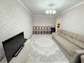 2-комнатная квартира · 58.2 м² · 4/6 этаж, микрорайон Юбилейный за 31 млн ₸ в Костанае — фото 8
