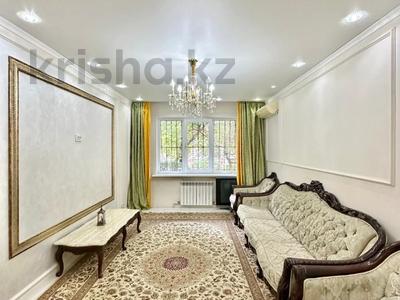 3-комнатная квартира · 62 м² · 1/4 этаж, Айтеке би — Байзакова за 43 млн ₸ в Алматы, Алмалинский р-н