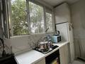 2-комнатная квартира · 45 м² · 3/9 этаж, мкр Зердели 1/178 за 350 000 ₸ в Алматы, Алатауский р-н — фото 12