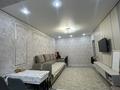 2-комнатная квартира · 45 м² · 3/9 этаж, мкр Зердели 1/178 за 350 000 ₸ в Алматы, Алатауский р-н — фото 13