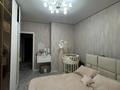 2-комнатная квартира · 45 м² · 3/9 этаж, мкр Зердели 1/178 за 350 000 ₸ в Алматы, Алатауский р-н — фото 3