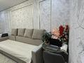 2-комнатная квартира · 45 м² · 3/9 этаж, мкр Зердели 1/178 за 350 000 ₸ в Алматы, Алатауский р-н — фото 8