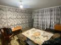 1-бөлмелі пәтер · 35.5 м² · 5/5 қабат, Жаңа қала ш/а., Кирпичная 8а, бағасы: 11 млн ₸ в Караганде, Казыбек би р-н — фото 3