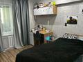 3-бөлмелі пәтер · 70 м² · 5/5 қабат, Карысай Батыра 26а, бағасы: 27 млн ₸ в Талгаре — фото 12