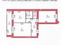 2-комнатная квартира · 65.3 м² · 8/10 этаж, Касым Кайсенов 4 — САМАЯ НИЗКАЯ ЦЕНА за 41.5 млн ₸ в Астане, Есильский р-н — фото 4