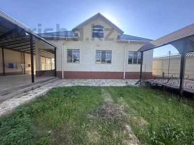 Отдельный дом · 5 комнат · 166 м² · 10 сот., Жилой массив Мирас, ул Ғұн елі за 50 млн 〒 в Шымкенте, Каратауский р-н